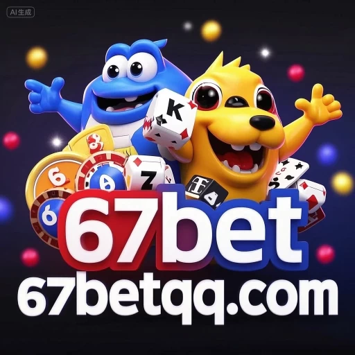 Logo 67bet